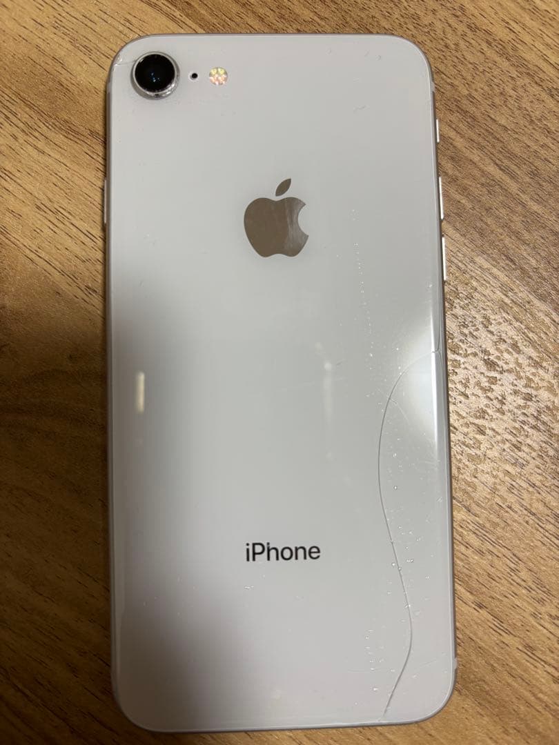 Apple iPhone 8 ホワイト 本体