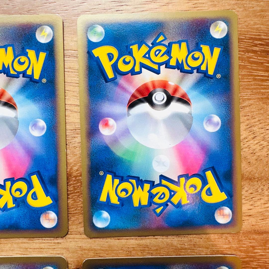 ポケモンカード　アルセウス超克の時空へ等 12枚セット