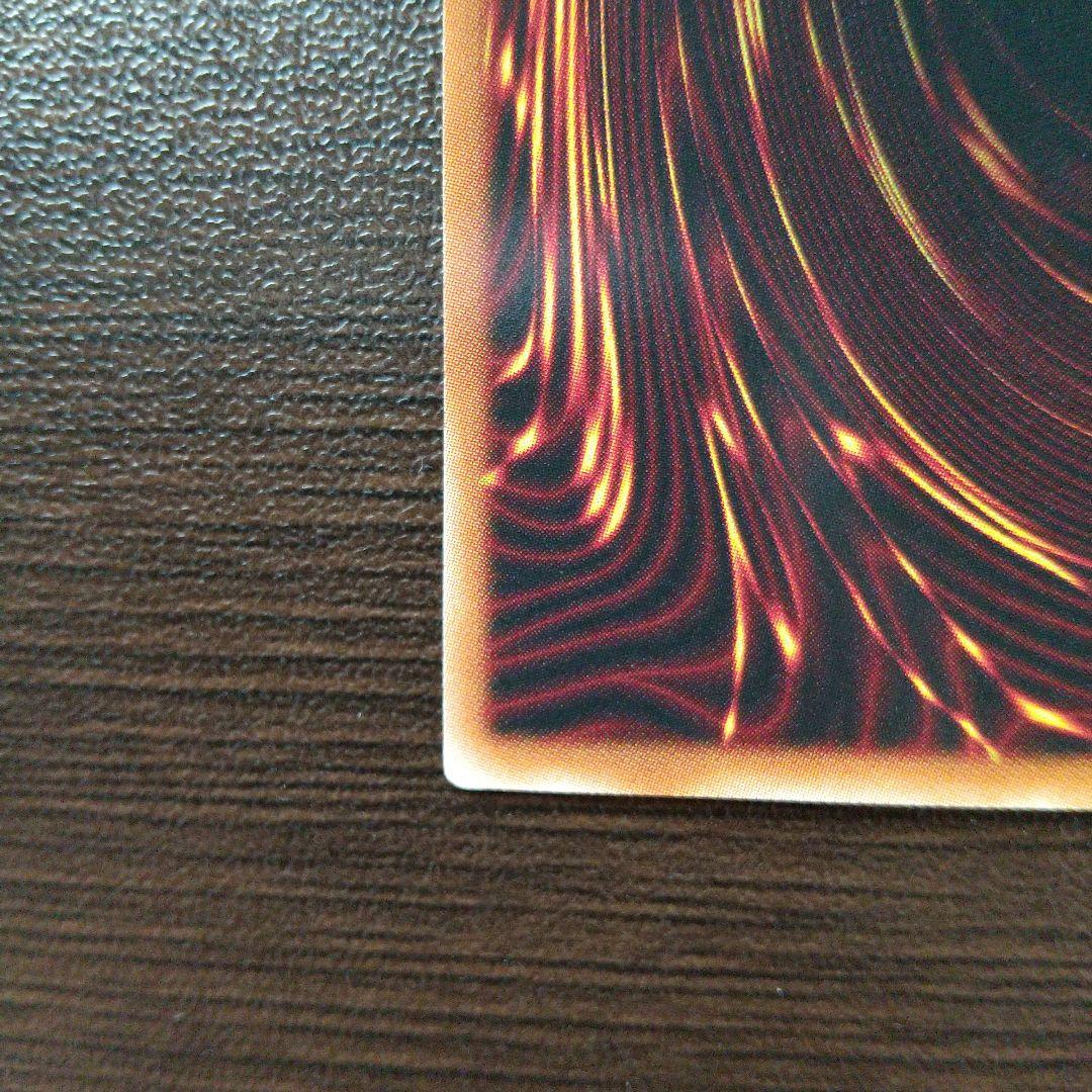 遊戯王ラッシュデュエル　ハンディーレディ　絵違い　オーバーラッシュレア