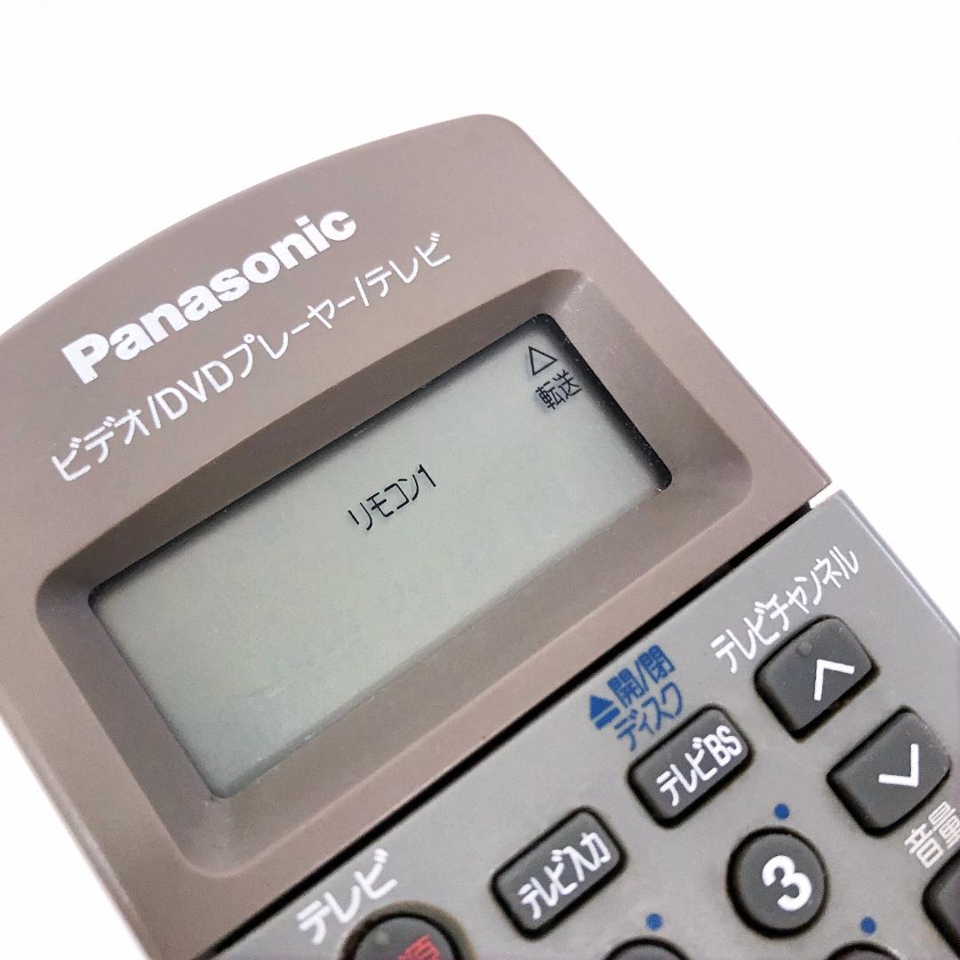 【動作美品】パナソニック VHS DVD 一体型レコーダー DMR-E70V