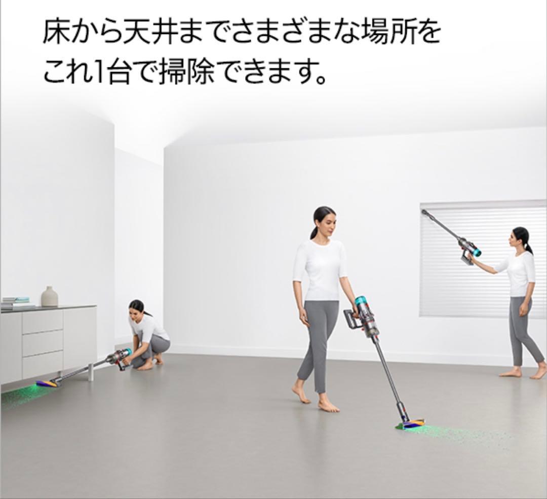 Dyson V12 Detect Slim Fluffy 新品未開封