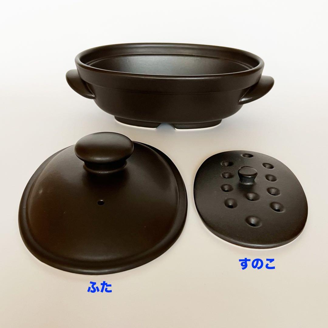 【新品】マイクロ波対策！電子レンジ専用小判型！使い勝手良いとリピートする方多数！