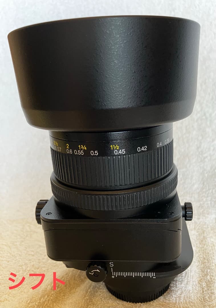 ニコン PC MICRO NIKKOR 85mm f2.8D