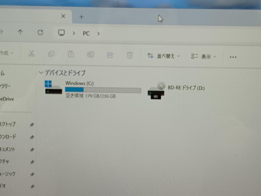 【ジャンク】NEC LAVIE NS700/BAR i7/8GB/256GB