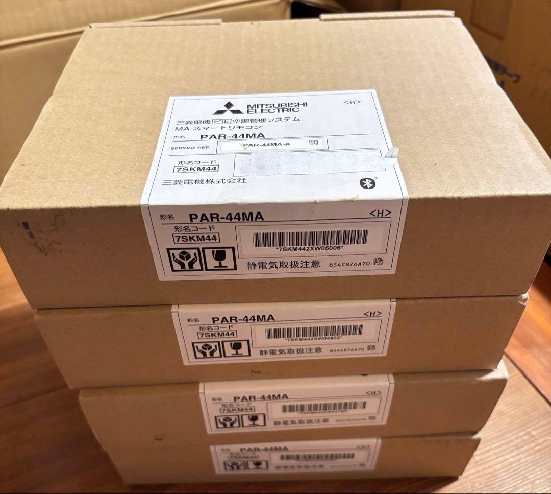 PAR-44MA 三菱電機　ビル空調管理システム MAスマートリモコン