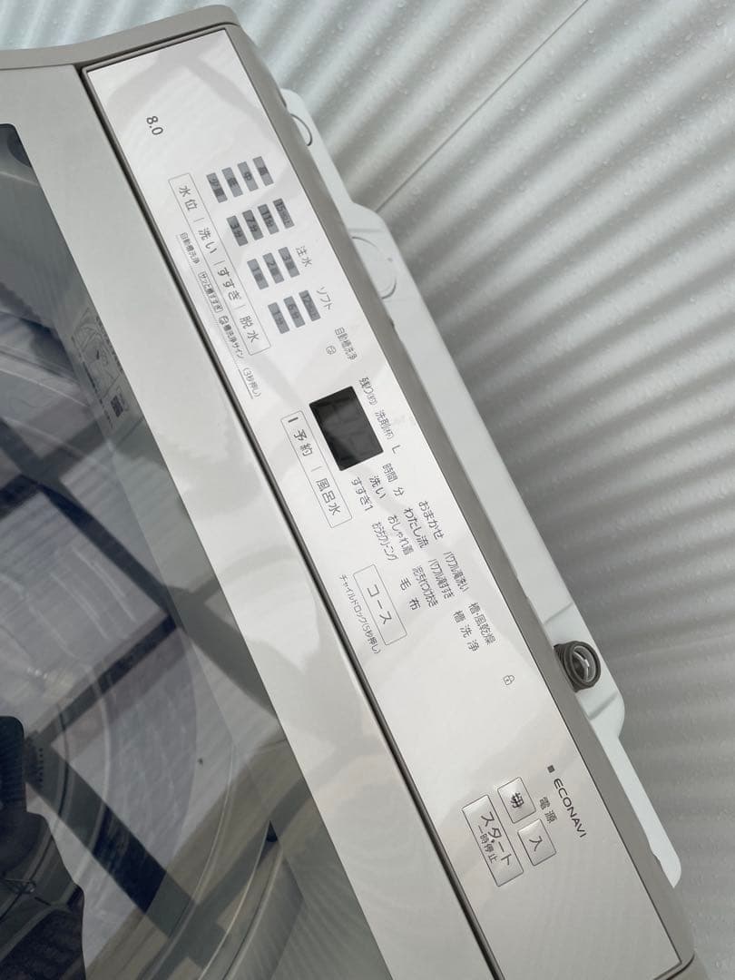 860 パナソニック FAシリーズ 8kg洗濯機 黒カビ抑制 インバーター搭載