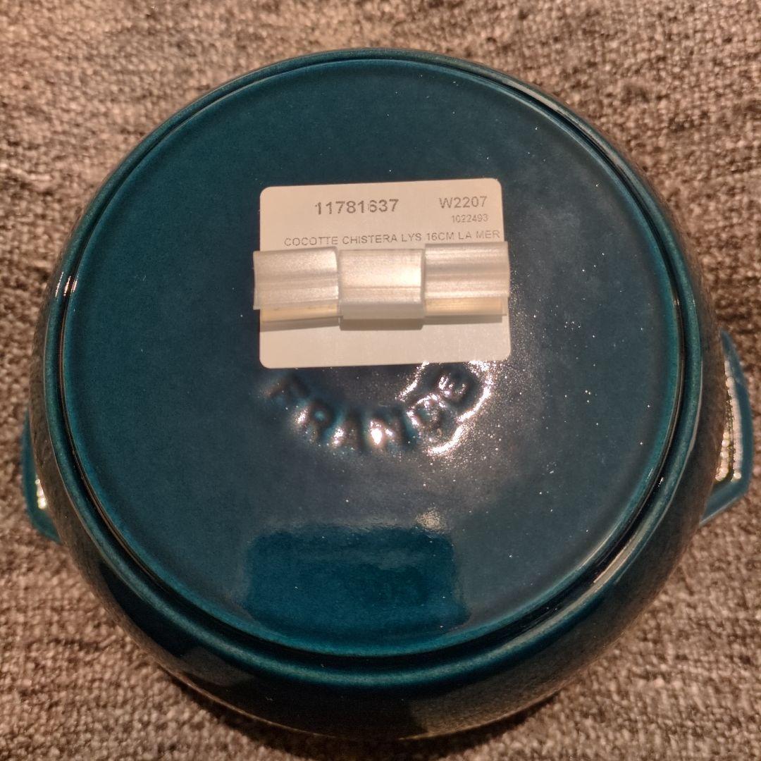 専用です。 ストウブ ココット de ゴハン リリー ラ・メール М 新品