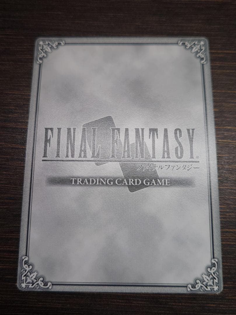 旧FFTCG 1-153S クラウド プレミアム Chapter.1
