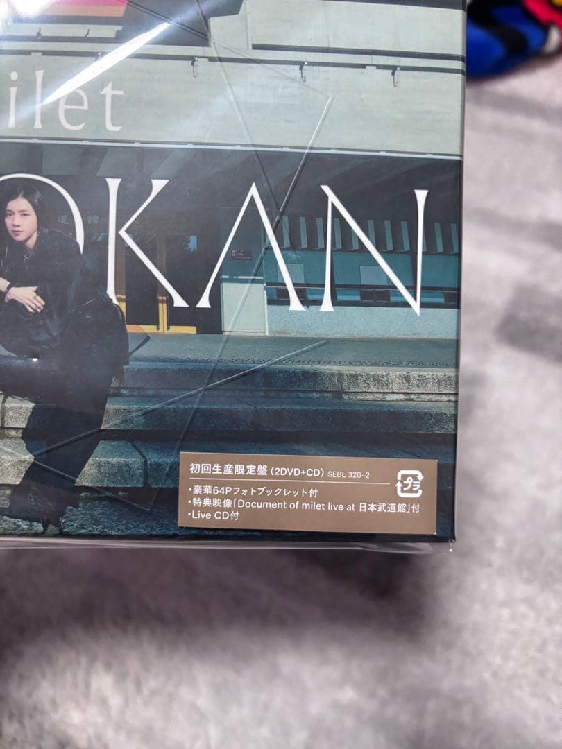 milet/live at 日本武道館〈初回生産限定盤・2枚組〉