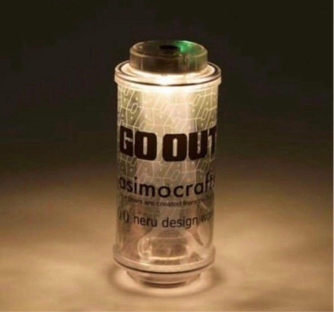 GOOUT 別注 アシモクラフツ　ネルデザインワークス neru 38灯