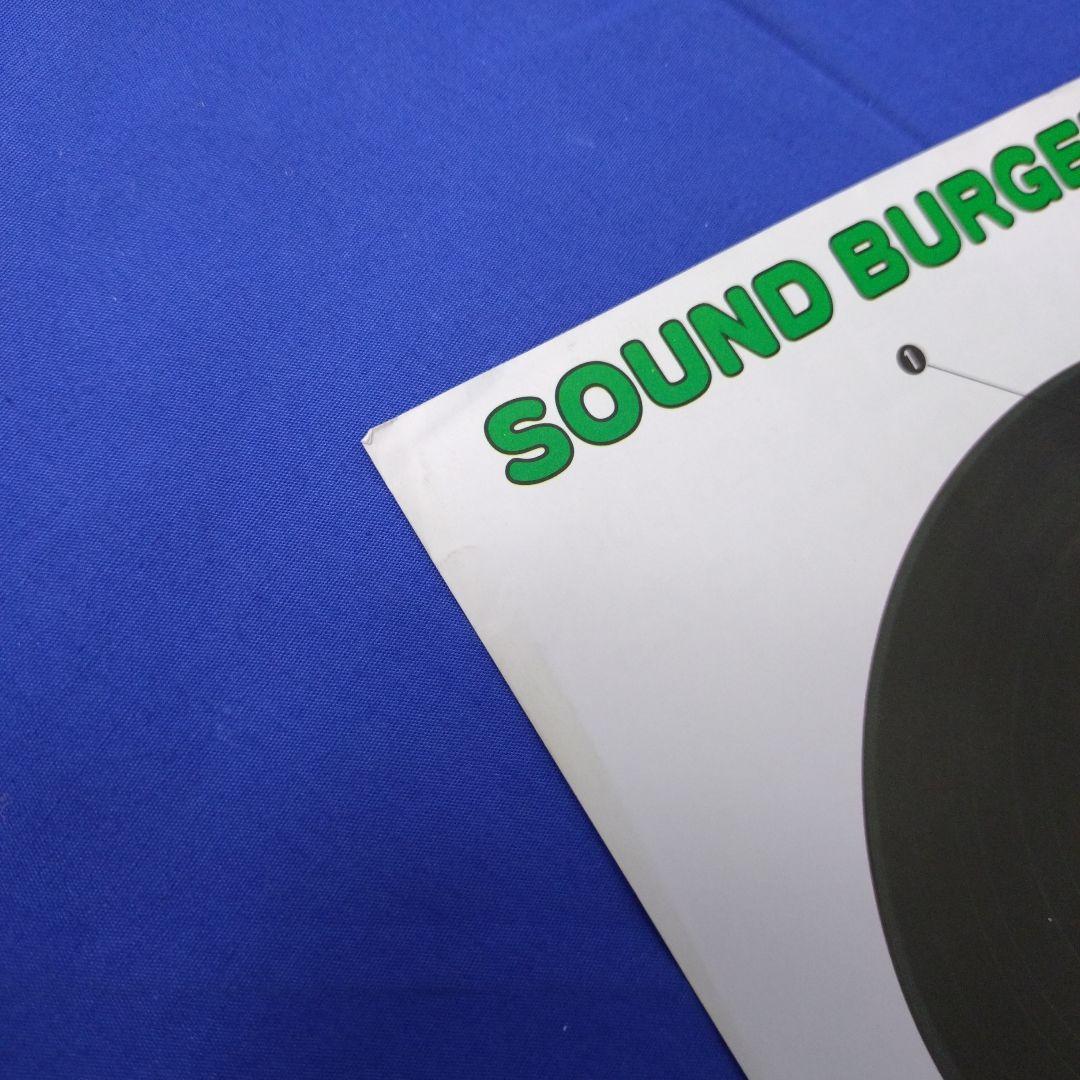 サウンドバーガーのカタログ新旧2部セット【送料込】
