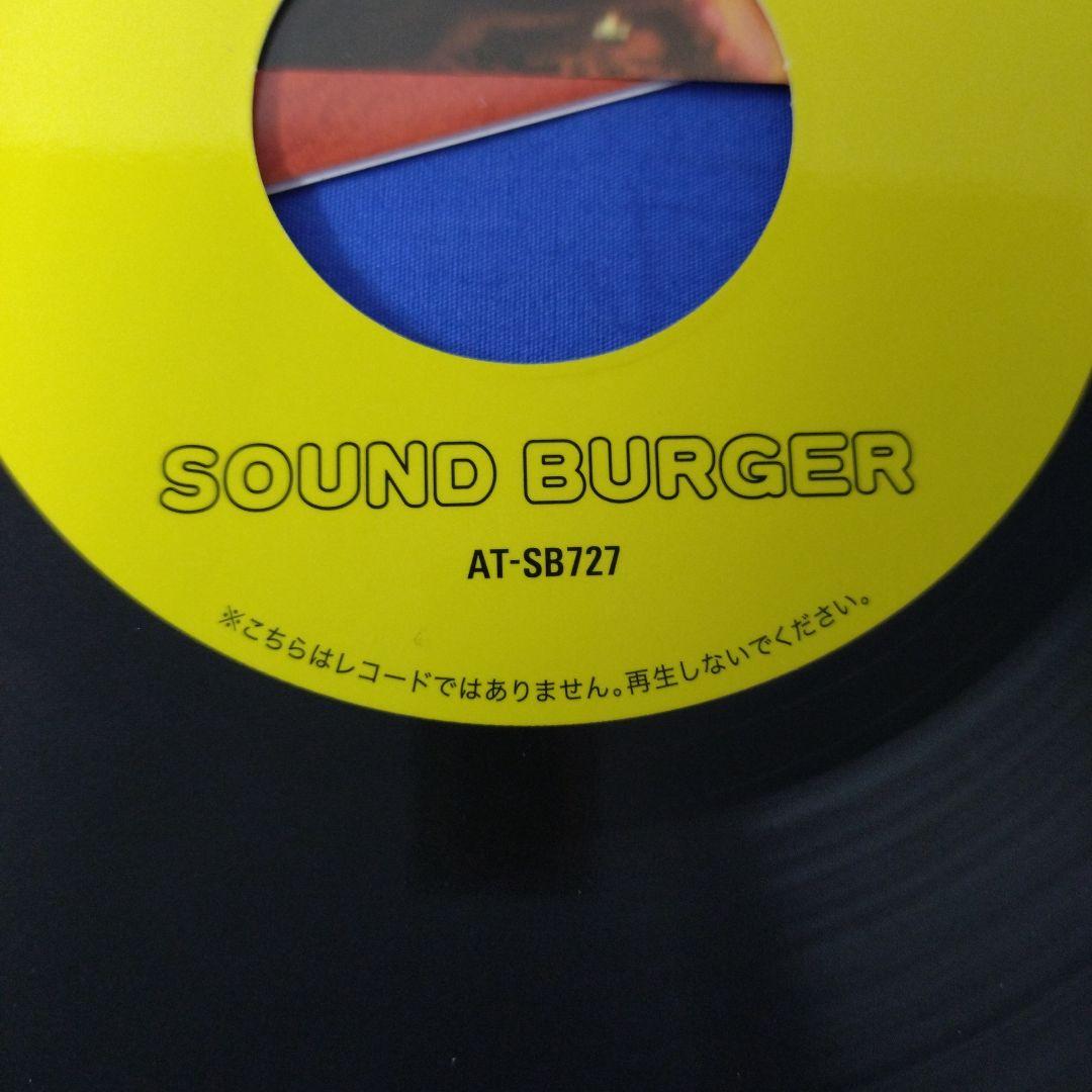 サウンドバーガーのカタログ新旧2部セット【送料込】