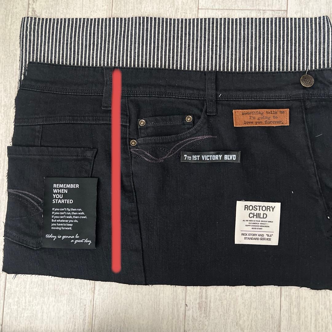 BIGショルダーバッグ　２点　デニムリメイク　ハンドメイド