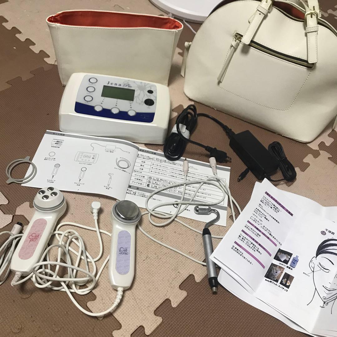 Jena pro 美顔器　セルキュアプロ