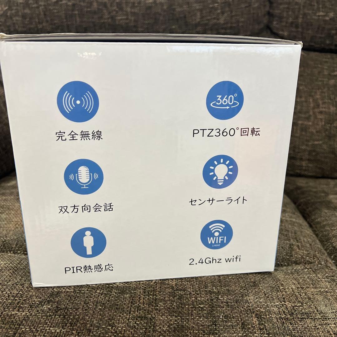 防犯カメラ 屋外 ソーラー ワイヤレス 電池式 工事不要 夜間カラー撮影 2K