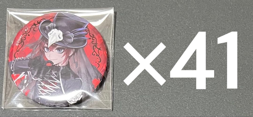 ツイステ リドル スケアリー 缶バッジ