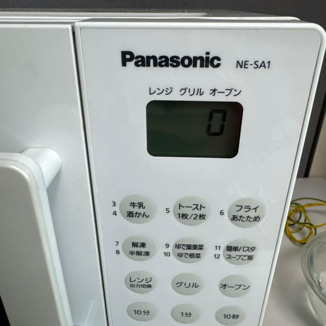 Panasonic オーブンレンジ　NE-SA1-W 2017年製