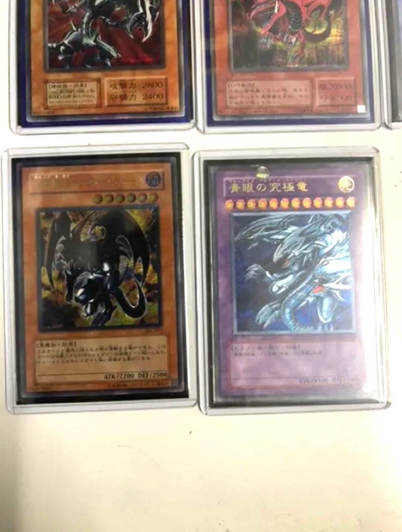 遊戯王　引退　まとめ売り！