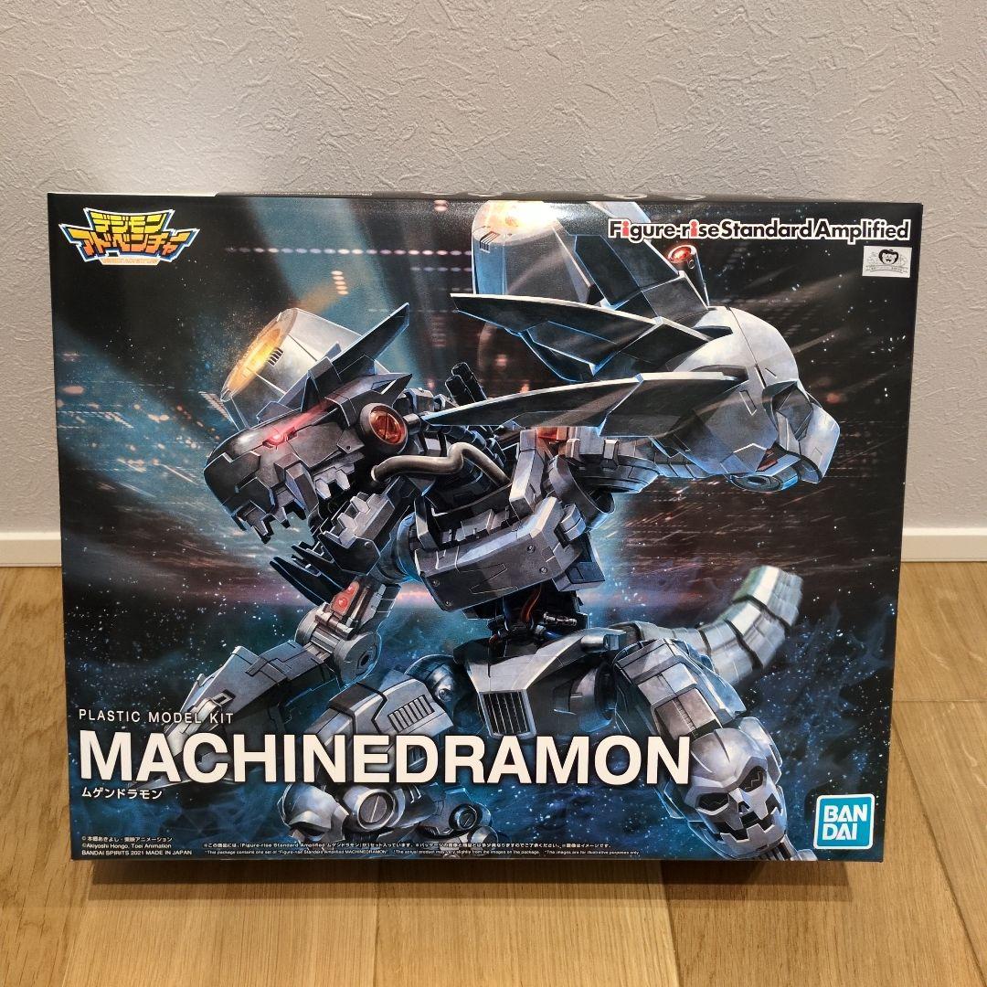 ムゲンドラモン　プラモデル デジモンアドベンチャー