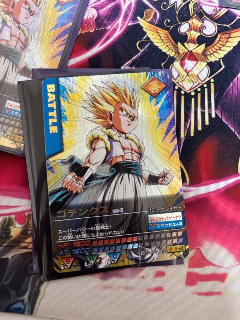 11/30迄値下げ中　まとめ売り(計33枚)ドラゴンボールデータカードダス爆レア