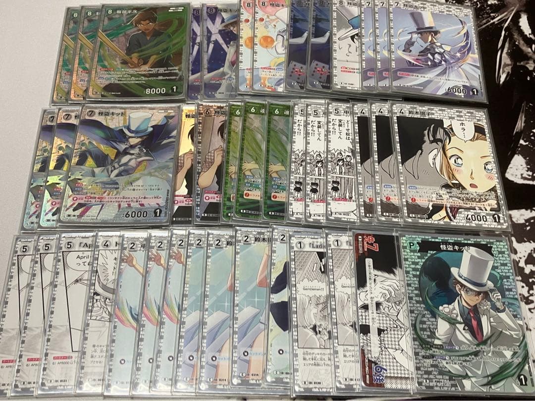 名探偵コナン　デッキ　まとめ売り　引退品