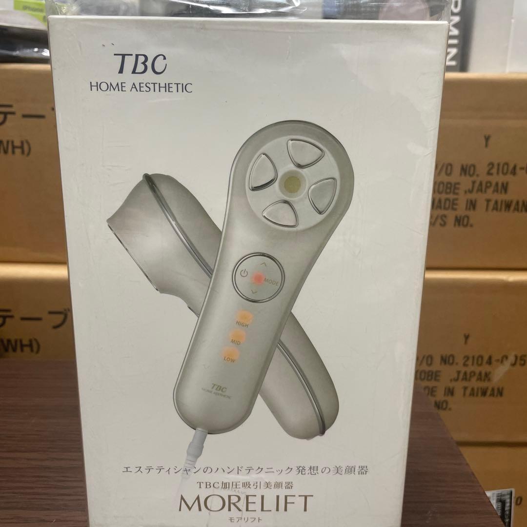 TBC MORELIFT 美顔器 HA-ML01 新品