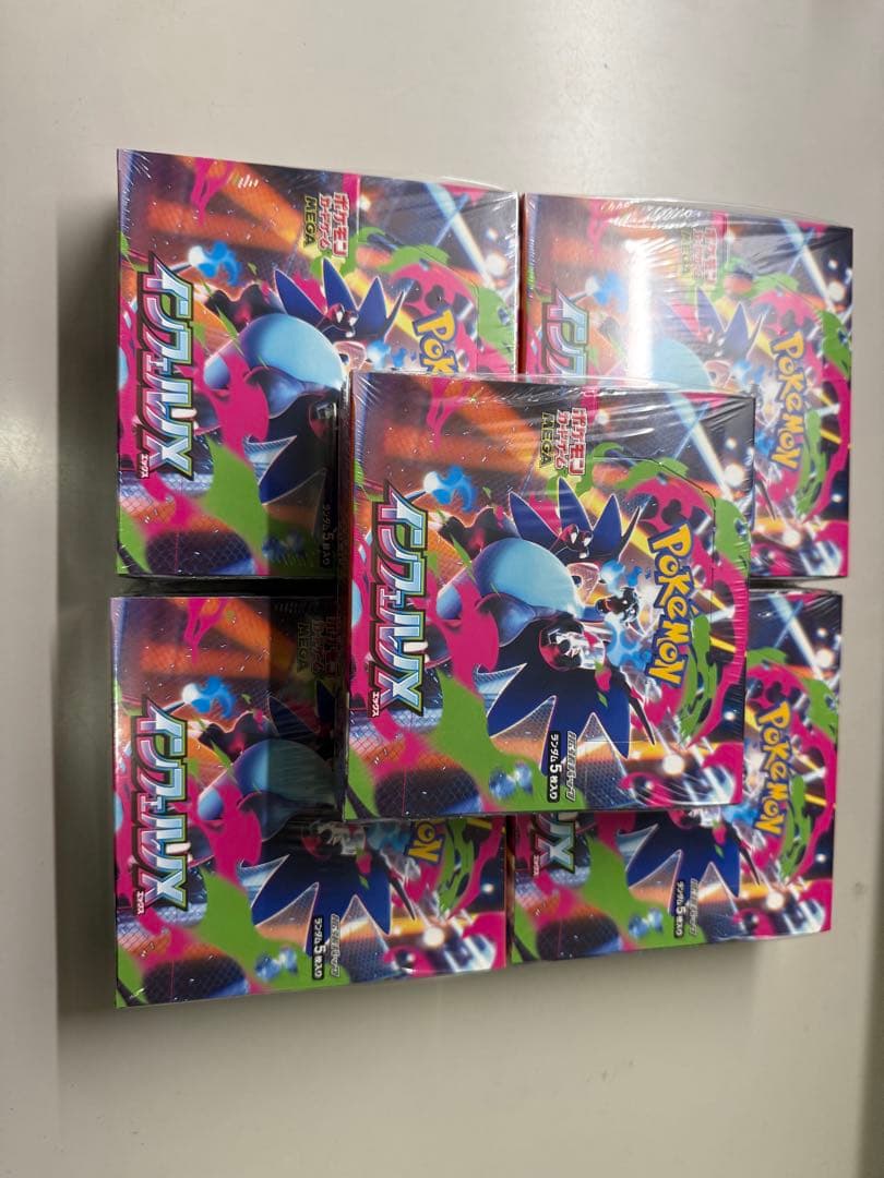 インフェルノX BOXシュリンク付き　megumi