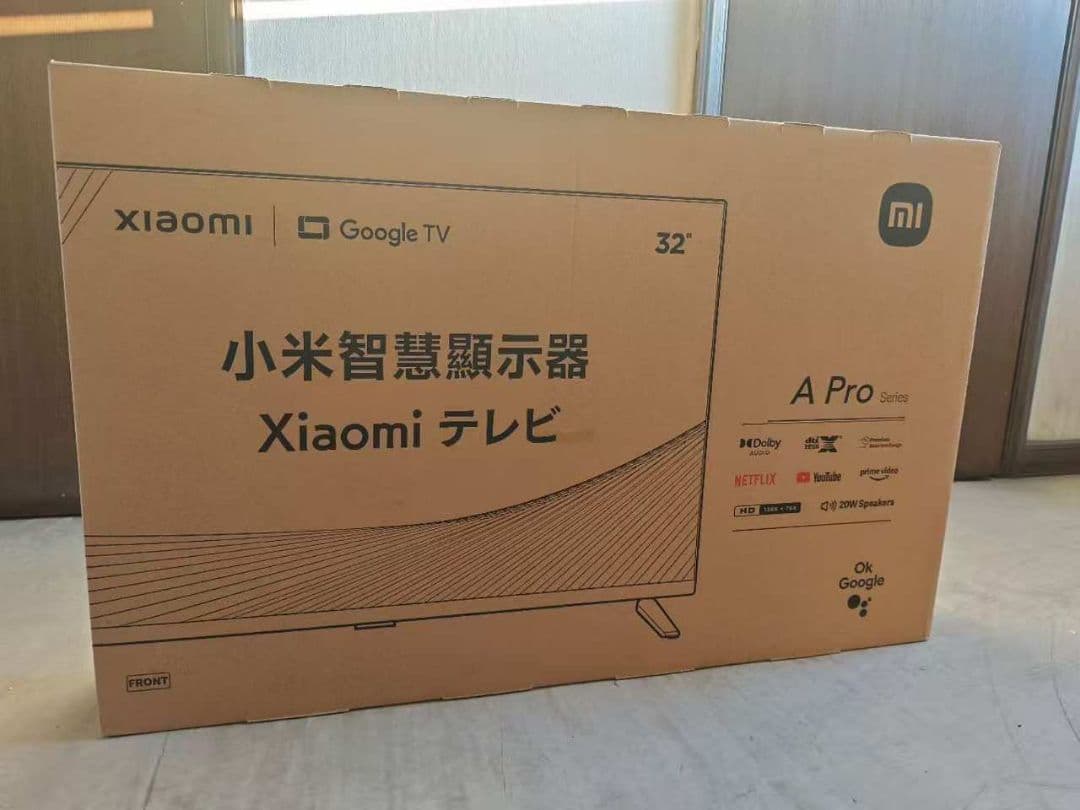 テ68）未使用Xiaomi A Pro32インチ テレビ