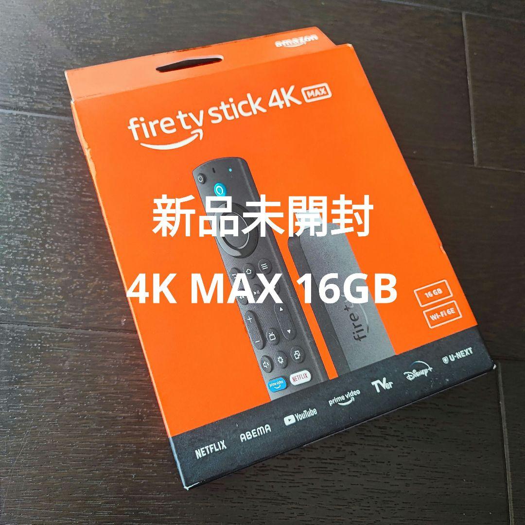 新品未開封 Fire TV Stick 4K Max 16GB Wi-Fi 6E