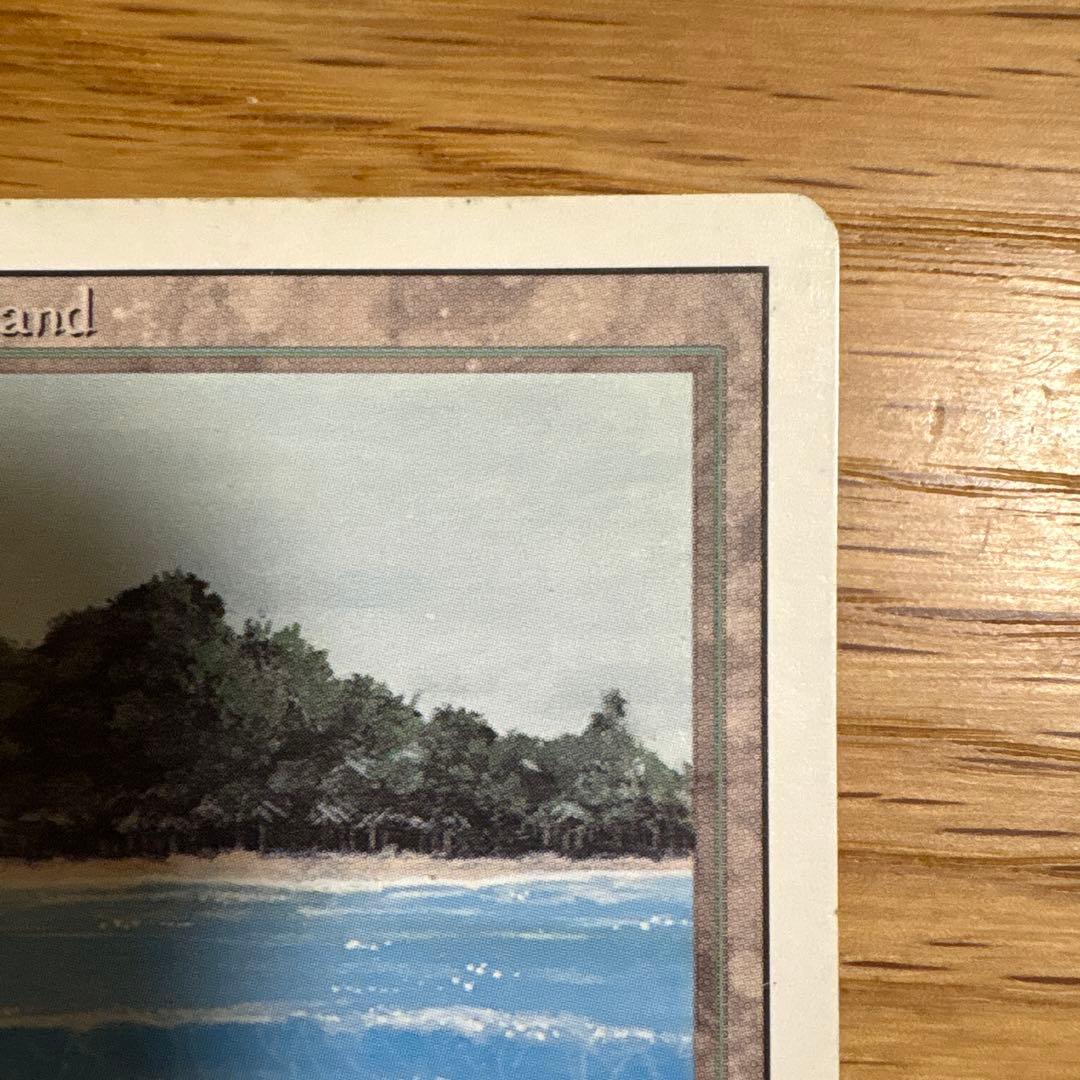 Tropical  トロピカルランド デュアルランド