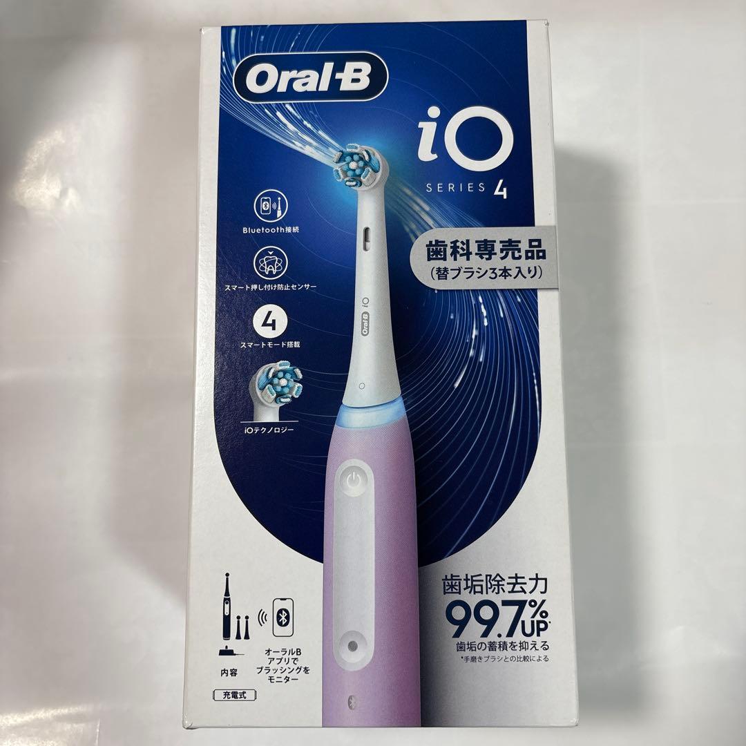 Oral-B iO Series 4 電動歯ブラシ本体　替えブラシ3本入り