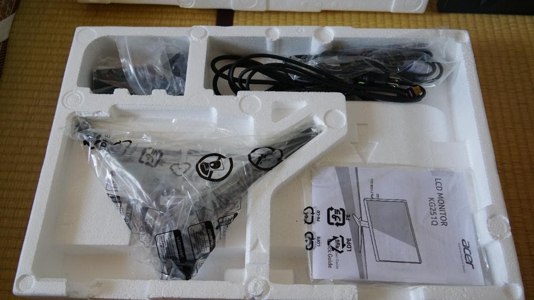 Acer ゲーミングモニター KG251Qbmiix 24.5インチ