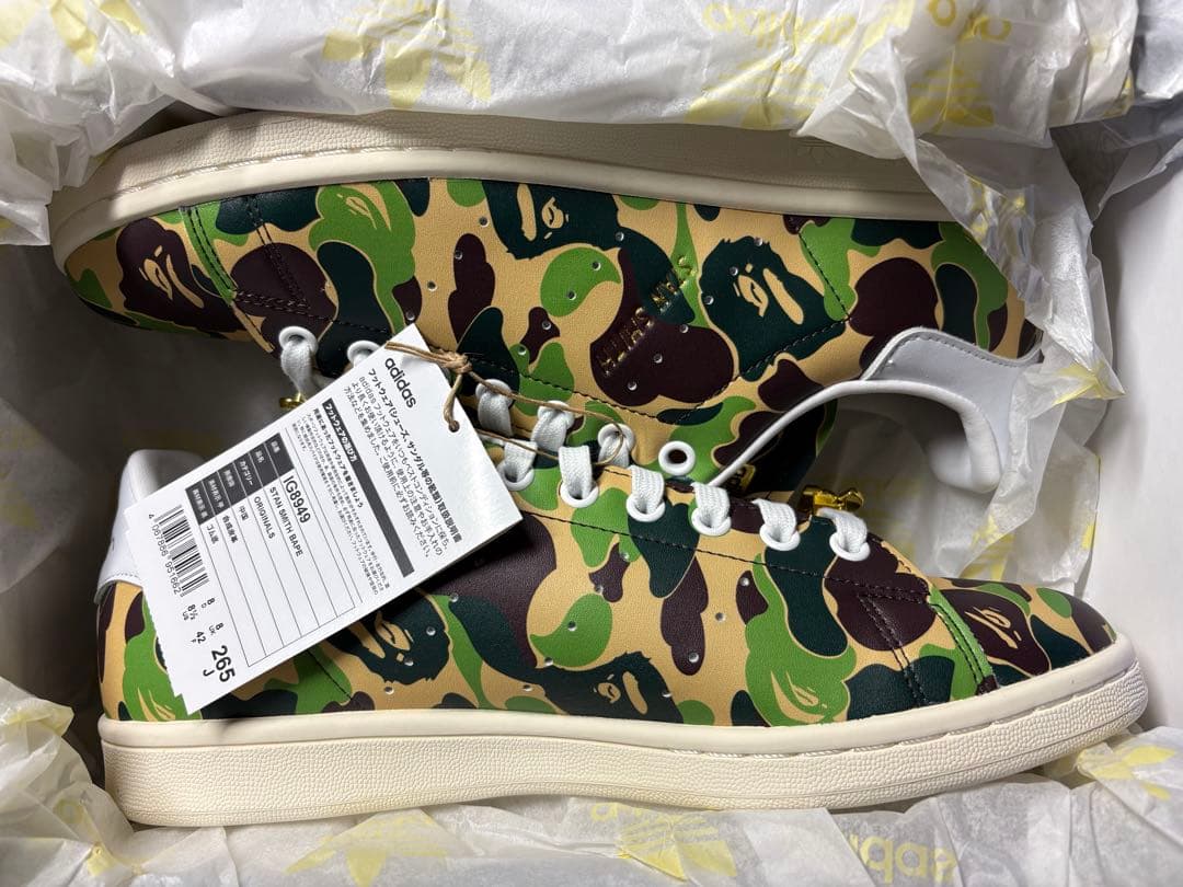 新品adidas STANSMITH BAPEカモ26.5㎝ 定価25,300円