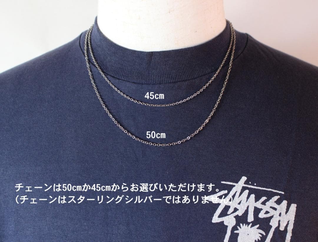 30s　スウィートハートジュエリー　WW2　シルバー　チャーム　渦巻　波