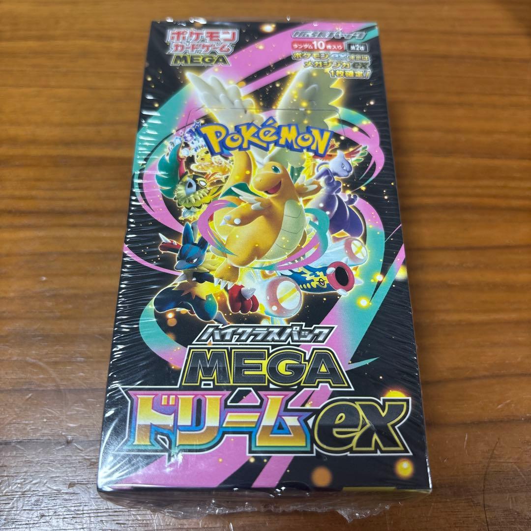 新品シュリンク付　ポケモンカードゲーム MEGA ドリームex BOX