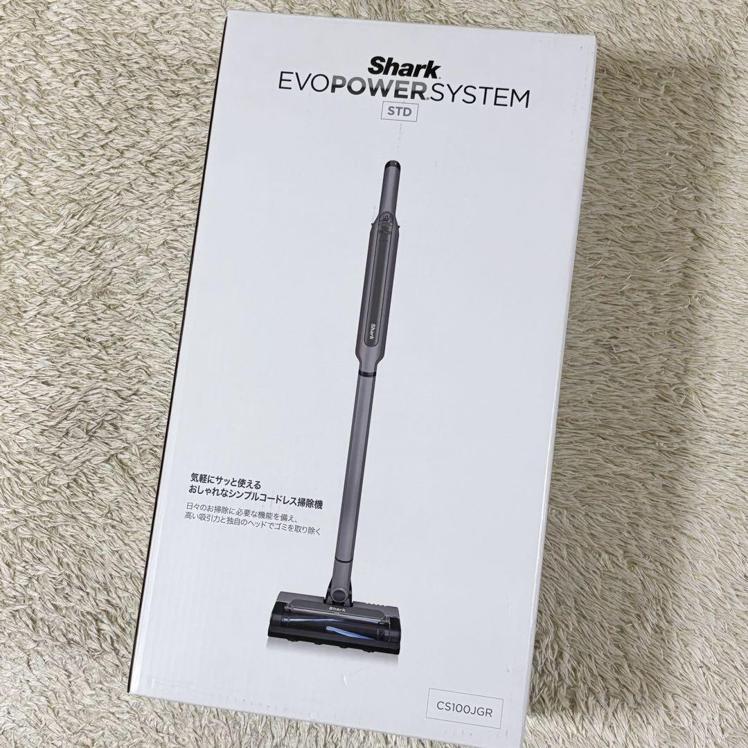 【未使用】シャーク EVOPOWERSYSTEM コードレススティッククリーナー