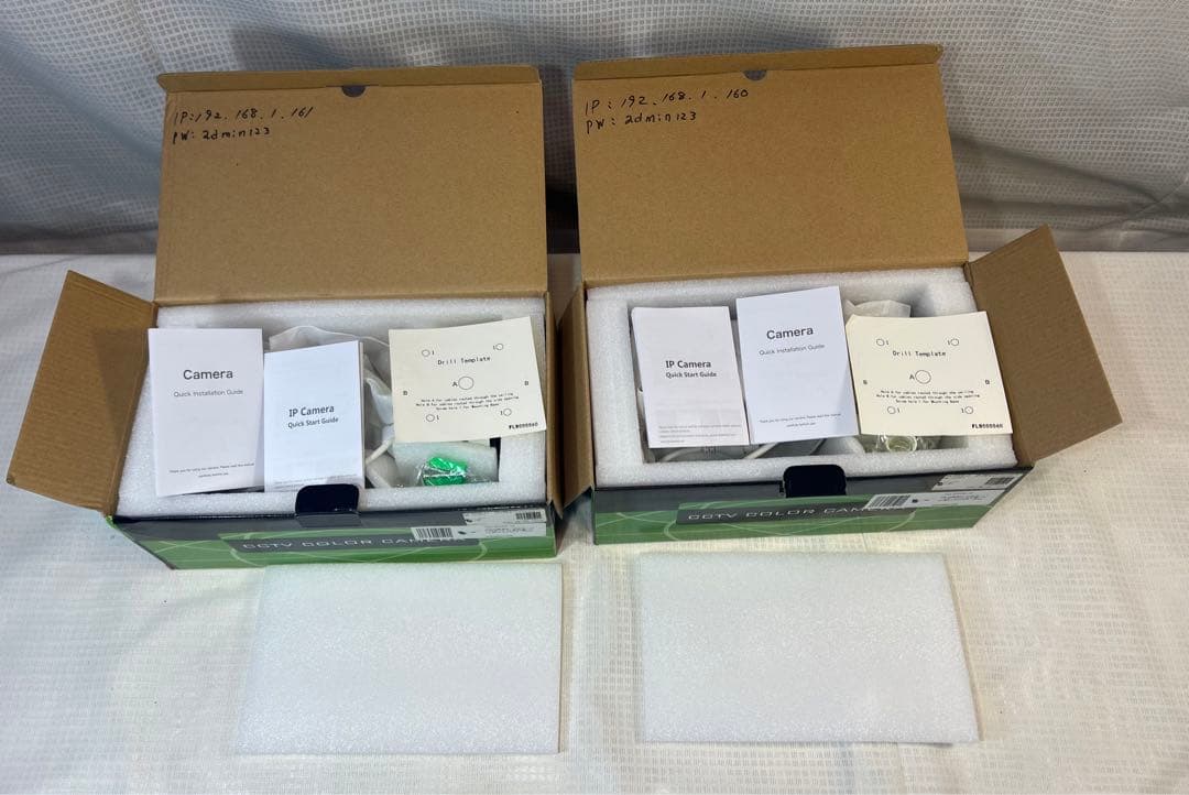 CCTVカメラ Tca-IPPOE-12 ホワイト 2台セット