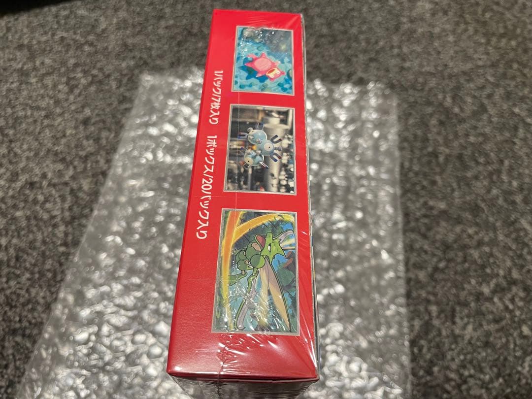 新品未開封 ポケモンカード151 シュリンク付き