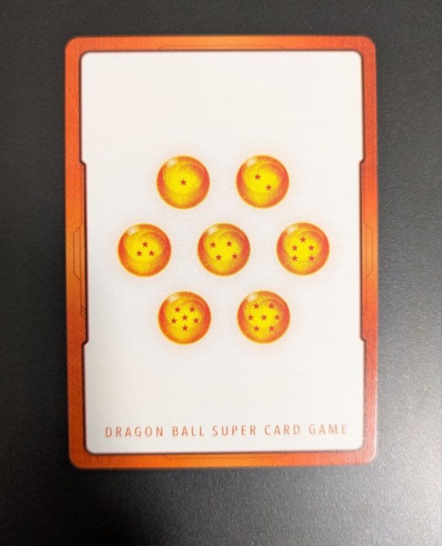 マンガブースター01 エナジーマーカー 5巻 金