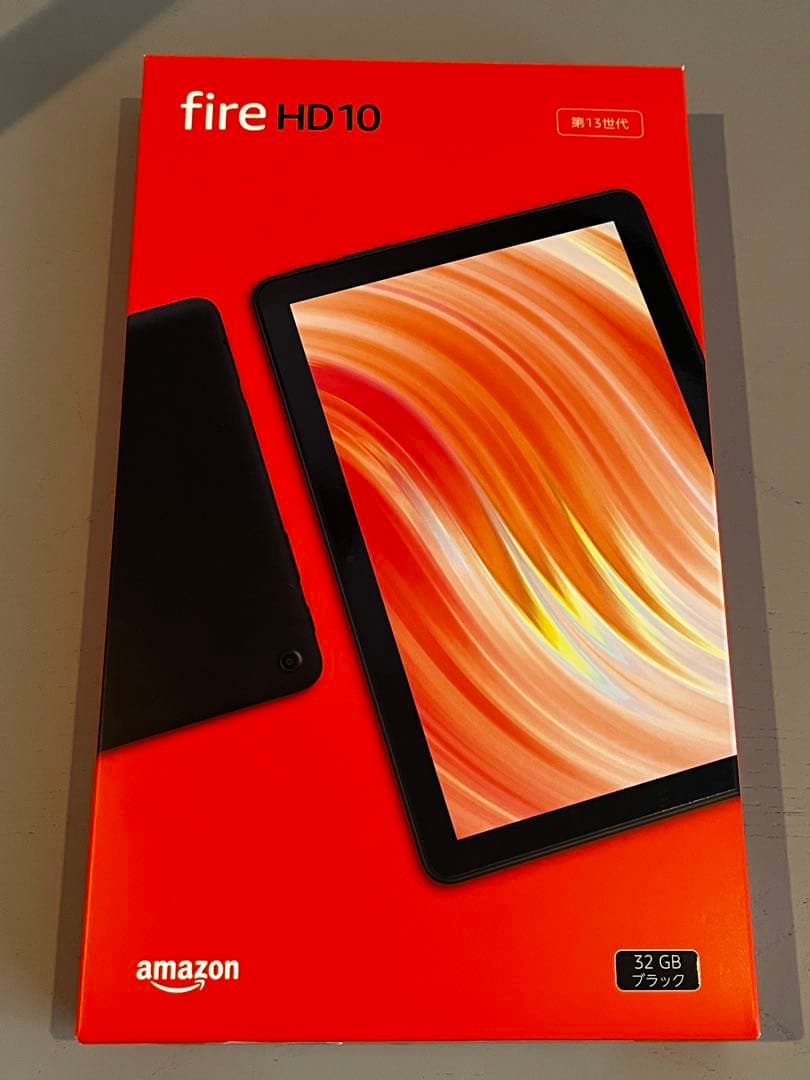 Fire HD 10 第13世代 タブレット 32GB 使用数時間、保証書付き
