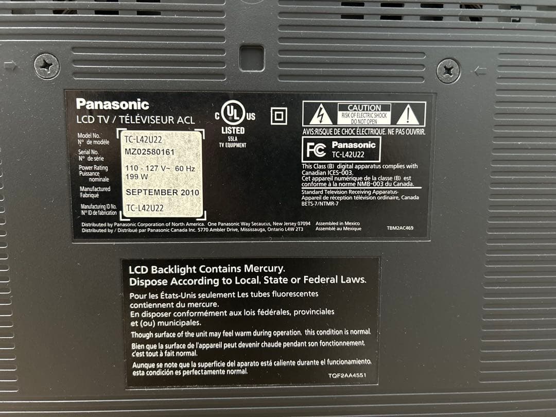 Hide：Panasonic 42型テレビ＋FireTV Stickセット