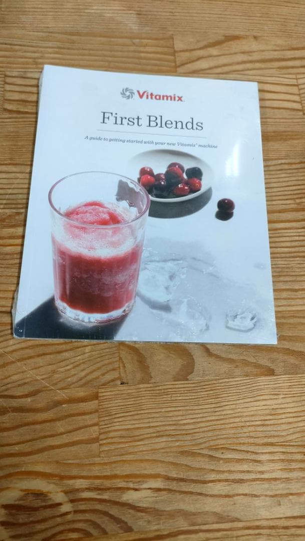 【美品】バイタミックス　E310　レッド　1611