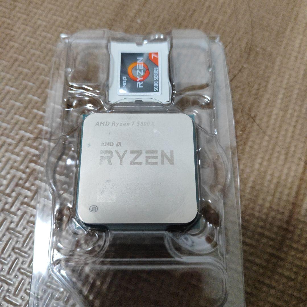 動作確認済み（だそうです）　Ryzen7 5800X　ピン曲がり（欠け？）