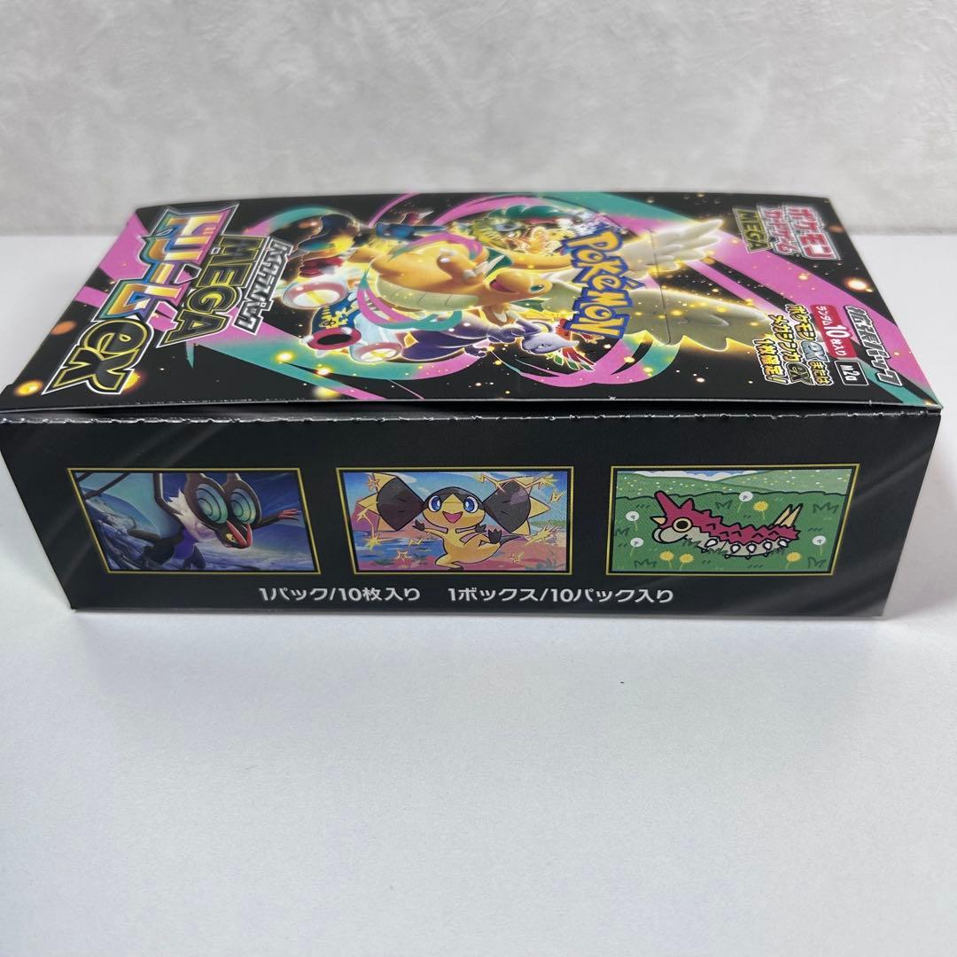 【シュリンク無し】ポケモンカードMEGAドリームex ボックス　1BOX