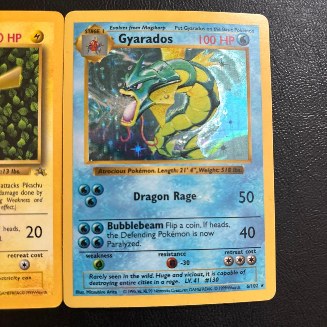 た*す様 ピカチュウ、ギャラドス　海外版　旧裏