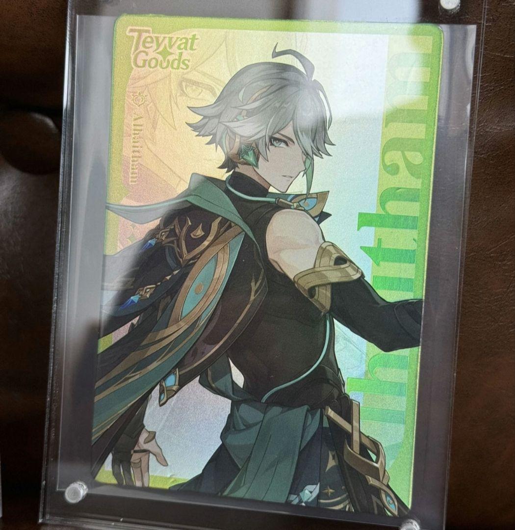 七聖召喚カード 原神 アルハイゼン