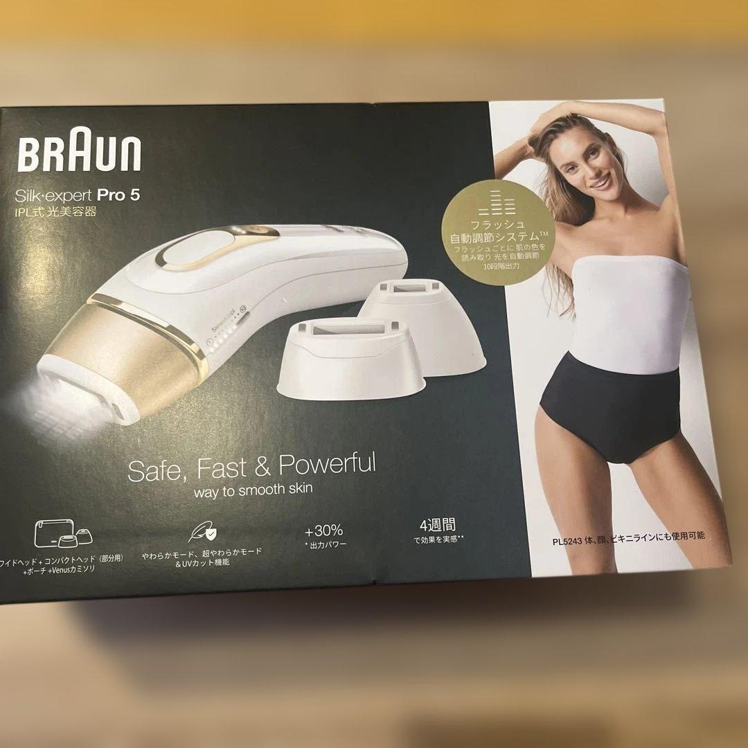 BRAUN Silk.expert Pro5 光美容器