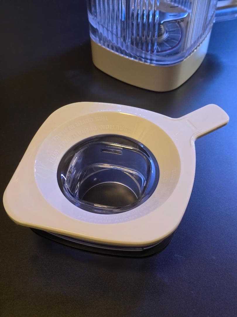 【新古品】ZWILLING ツヴィリング 「エンフィニジー テーブルブレンダー」