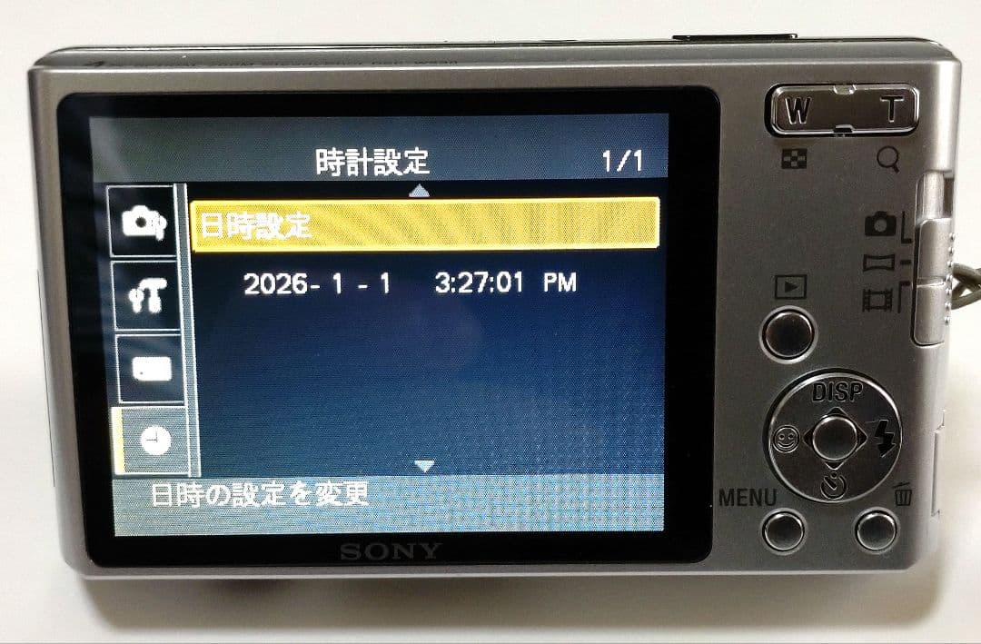 Sony Cyber-shot DSC-W530 デジタルカメラ　シルバー