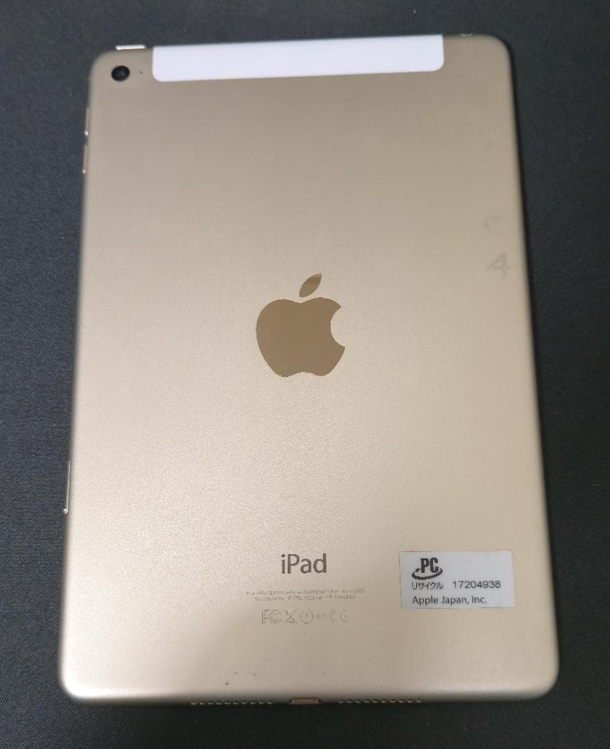 iPad本体 i Pad mini4 Wi-Fi+Cellular